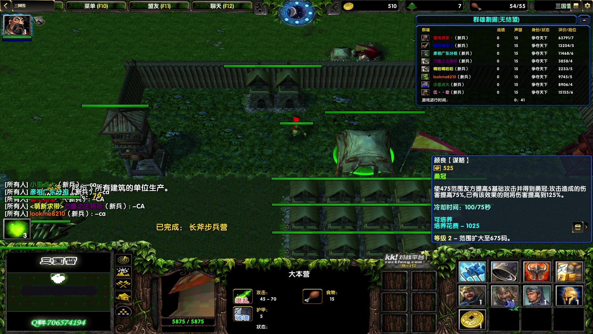 【2023-06-21 22点场】余贰人：新年快乐！ 97828