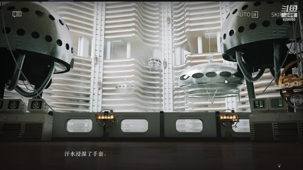 【2023-6-20 10点场】纸鸢飞路:重返未来：1999 9256055