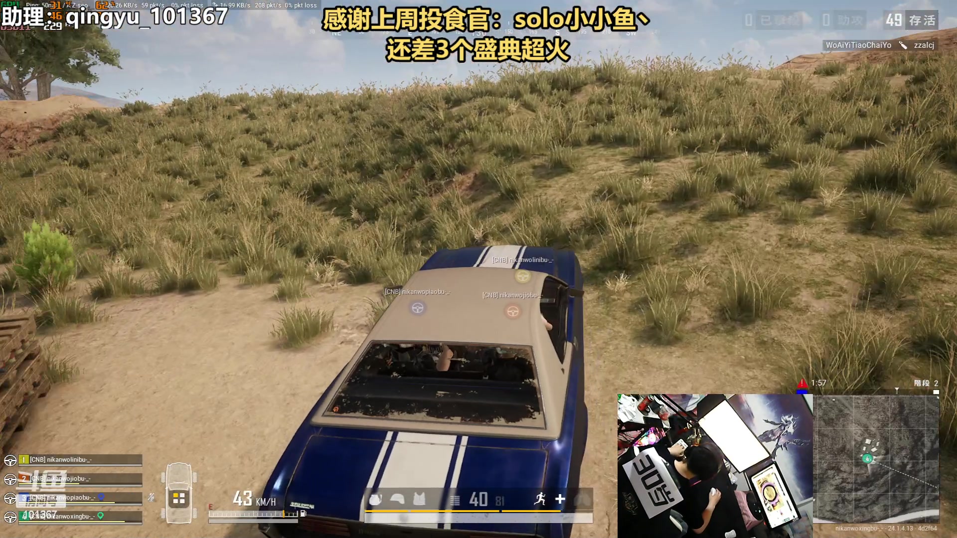 【2023-06-24 00点场】轻语丶619：【轻语】冲粉丝节！来帮忙！