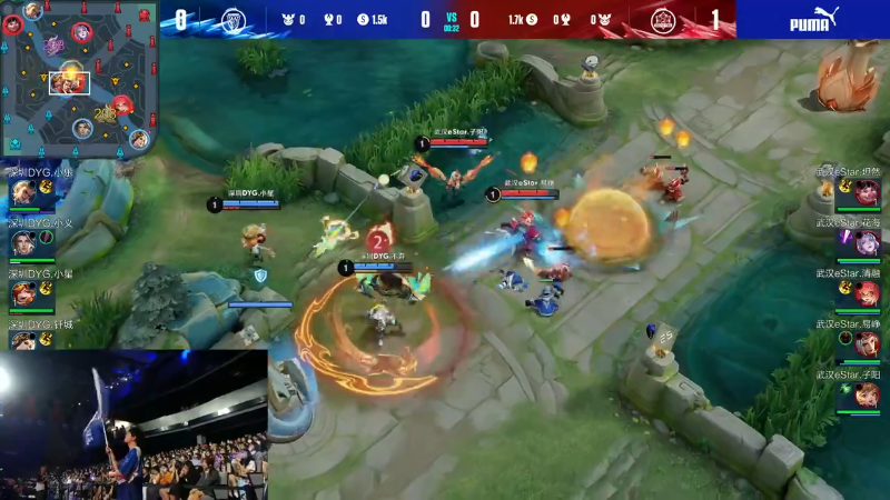 武汉eStarPro VS 深圳DYG第2局-2023KPL夏季赛常规赛