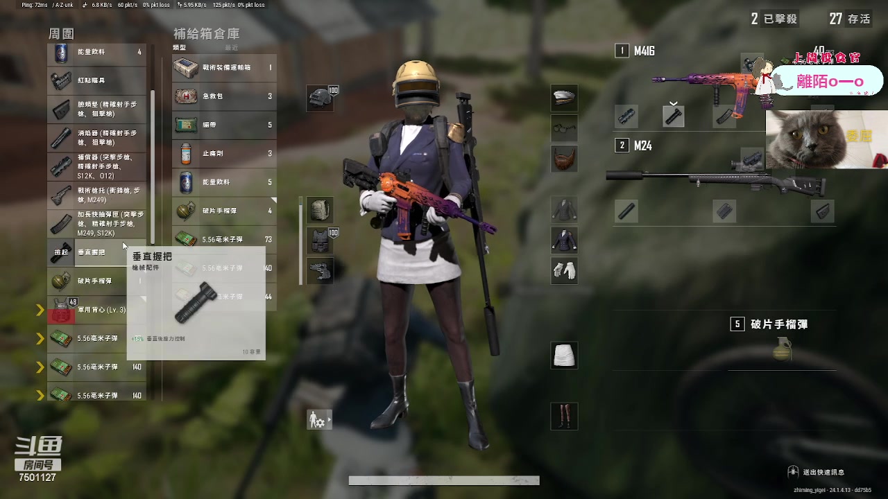 【2023-06-23 17点场】哦呦orz：【小奶团】白银双倍冲冲冲