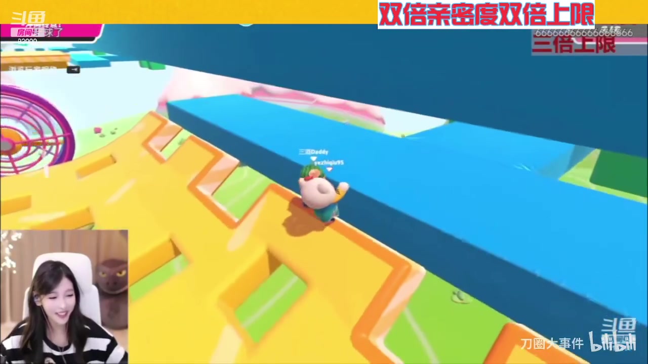 【2023-06-24 11点场】呆妹儿小霸王：【双倍】一起see
