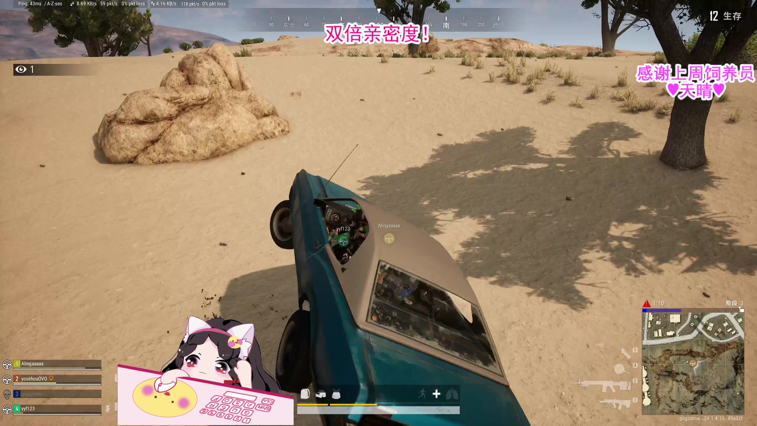 【2023-06-23 15点场】果小果是个弟弟：果小果：又是开心的一天