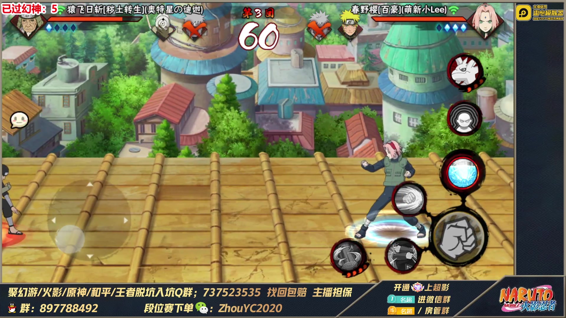 【2023-06-24 02点场】Kurozuka名超：名超：时差错乱,来晚了
