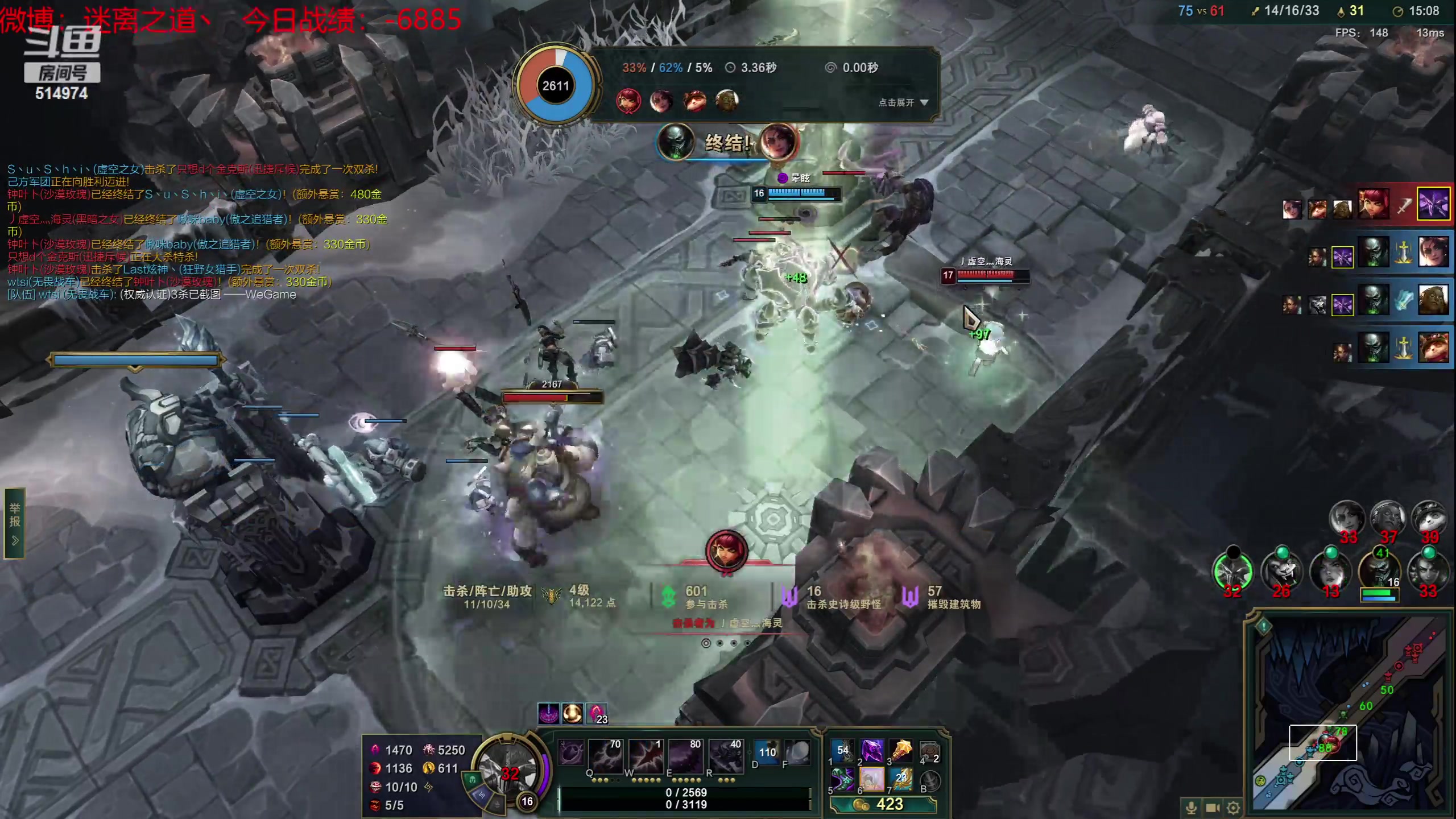 【2023-06-24 01点场】迷离之道丶：迷离劫：韩服大师冲王者