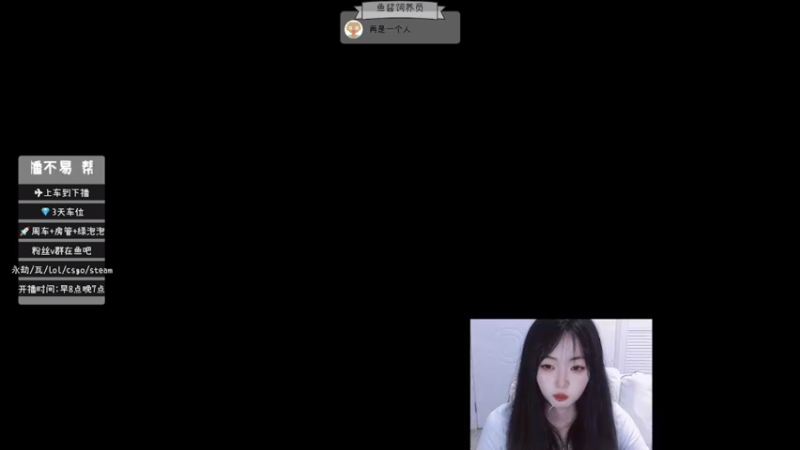 我应该有一波很帅