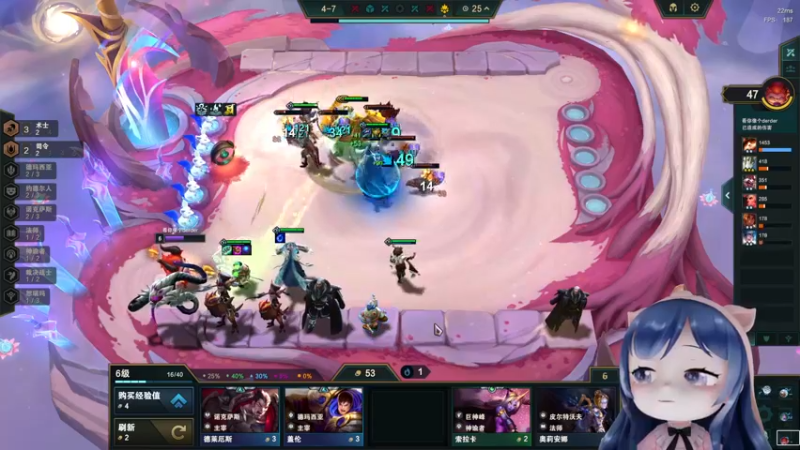 【2023-06-24 18点场】一条小团团OvO：天才，下棋天才少女