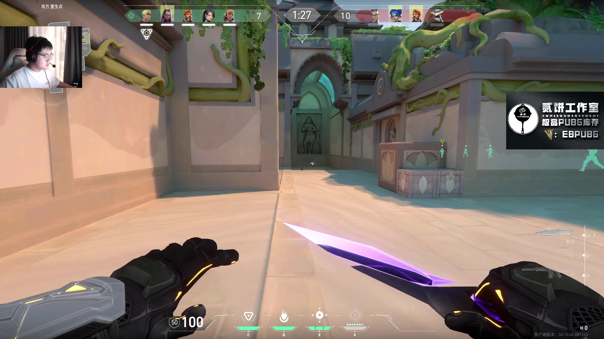 【2023-06-24 04点场】067QAQ：进来5分钟你会学到很多！