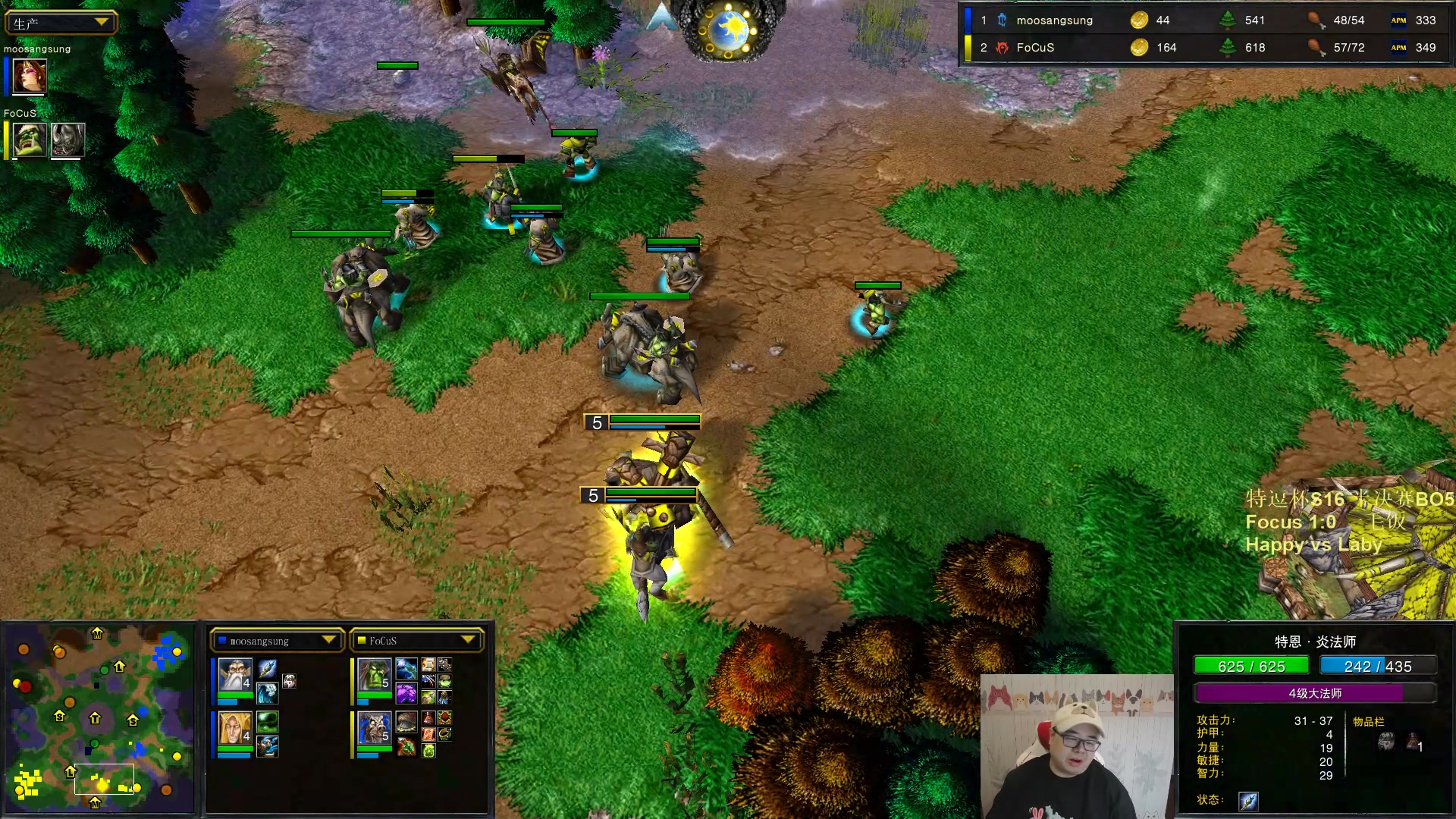 【2023-06-24 18点场】War3TeD：【直播中】特逗杯S16半决赛谁能阻止嗨皮