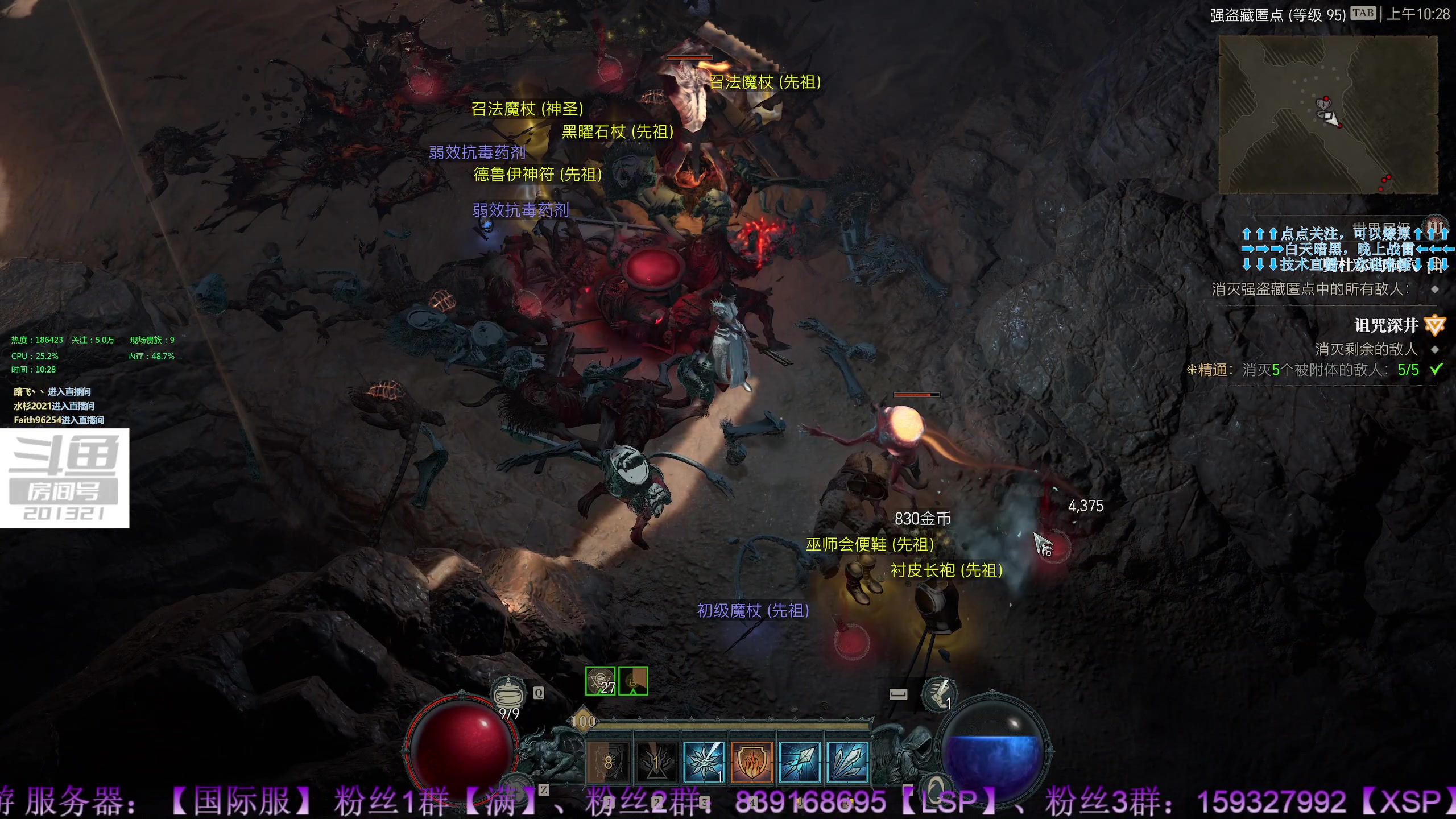 【2023-6-22 9点场】战争雷霆老铁:【战争雷霆】陆空一体仿真军事网游