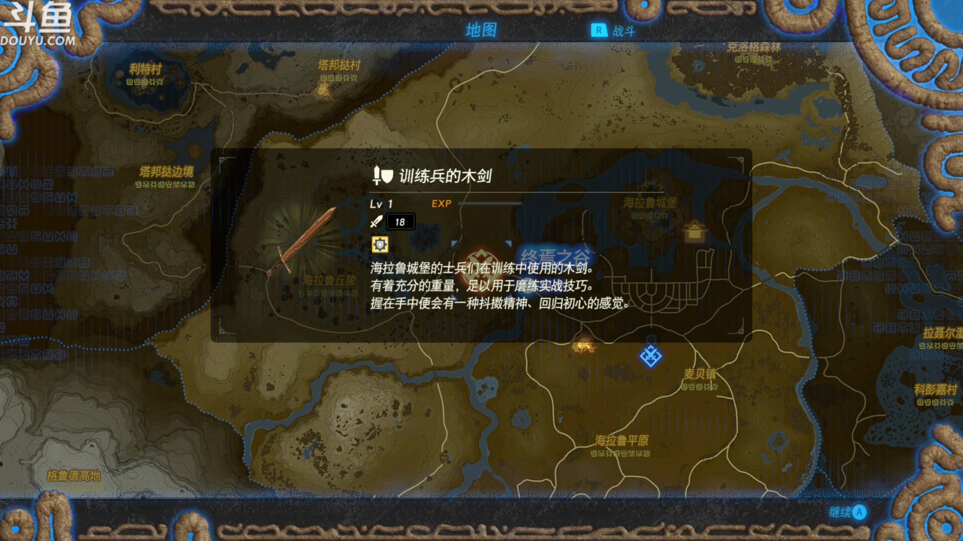 【2023-06-23 20点场】its宁玉今秋：老宁的直播间