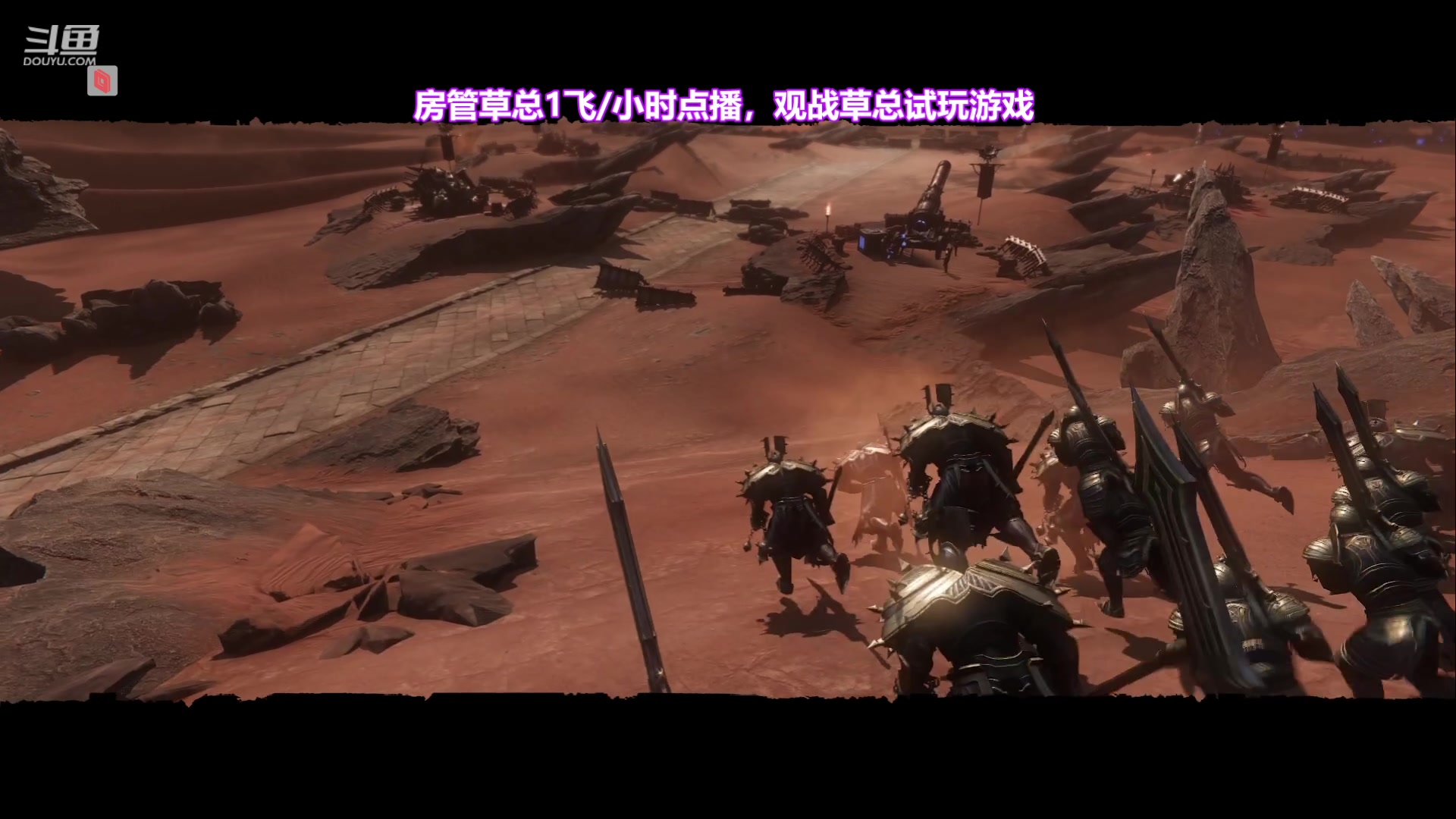 【2023-06-24 15点场】边哥BeenGor：22点美国街霸6发售后最大型线下赛CEO