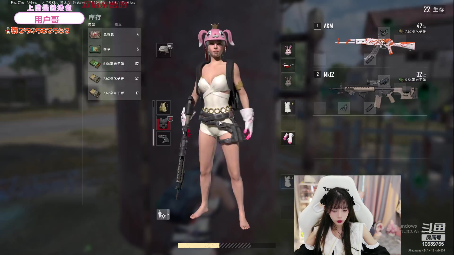【2023-06-24 13点场】艾琳bigbaby：【双倍】重生之添柴少女