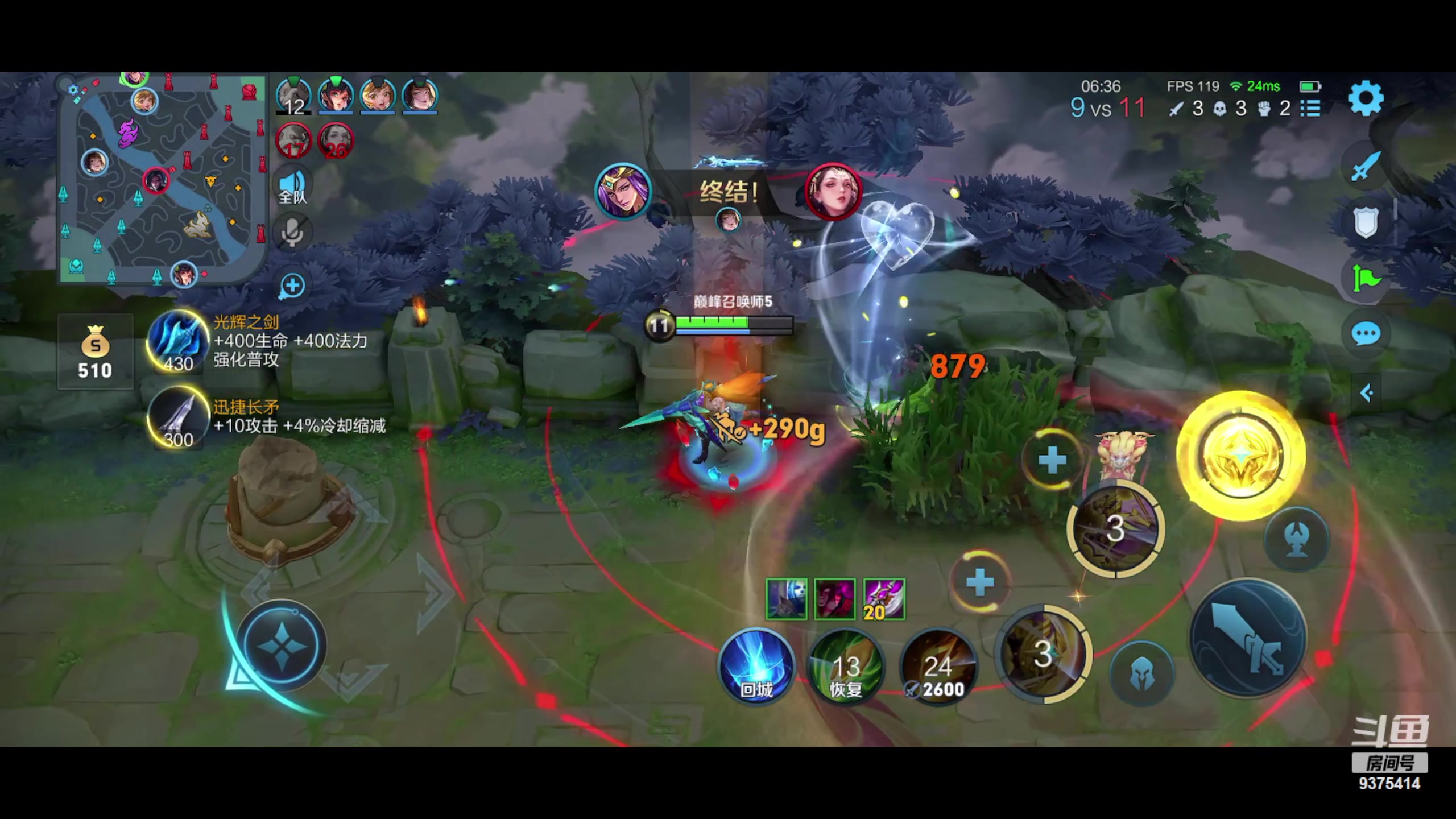 【2023-06-24 17点场】昧昧不是妹妹：镜镜镜虎虎虎