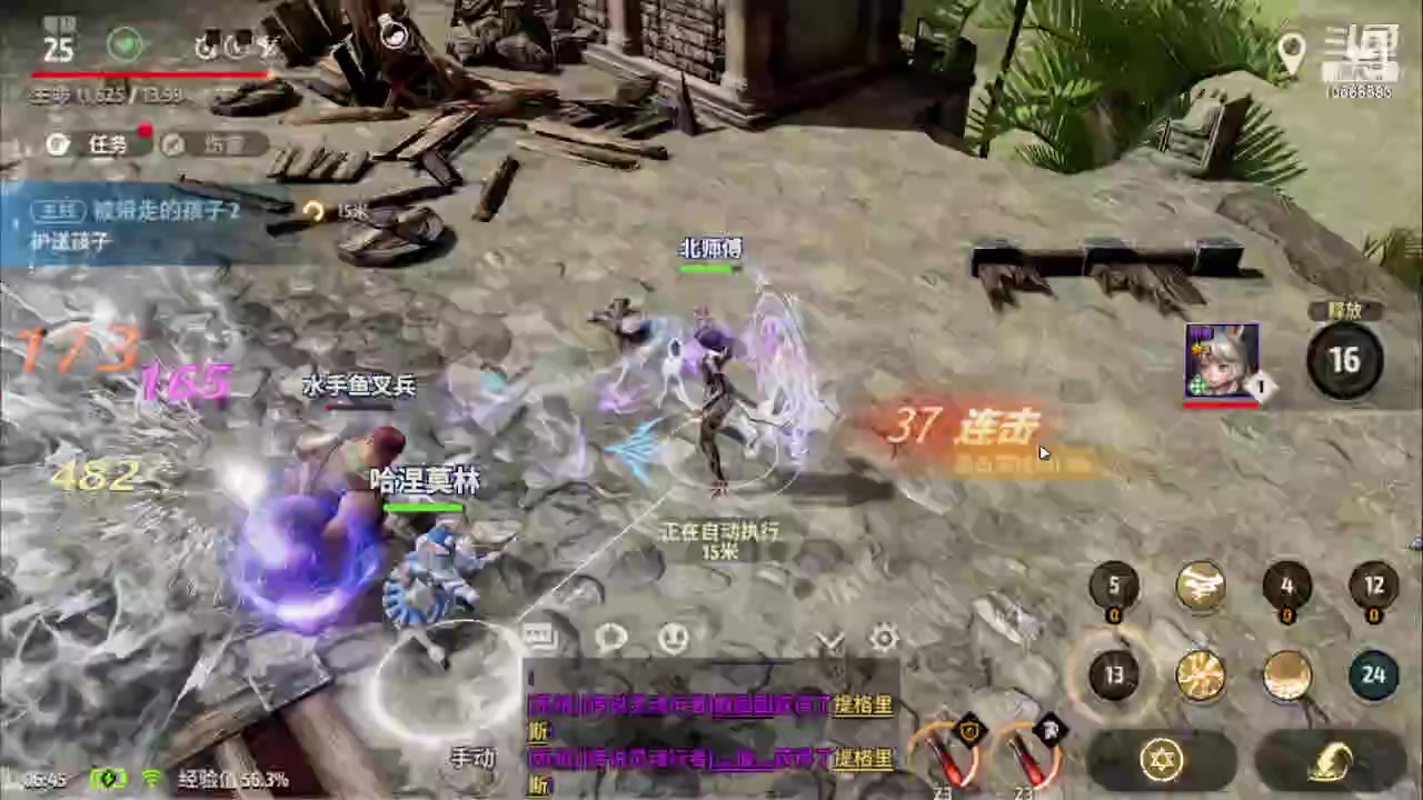 【2023-06-22 06点场】逃跑吧少年Polaris：【北北❤】新游测评