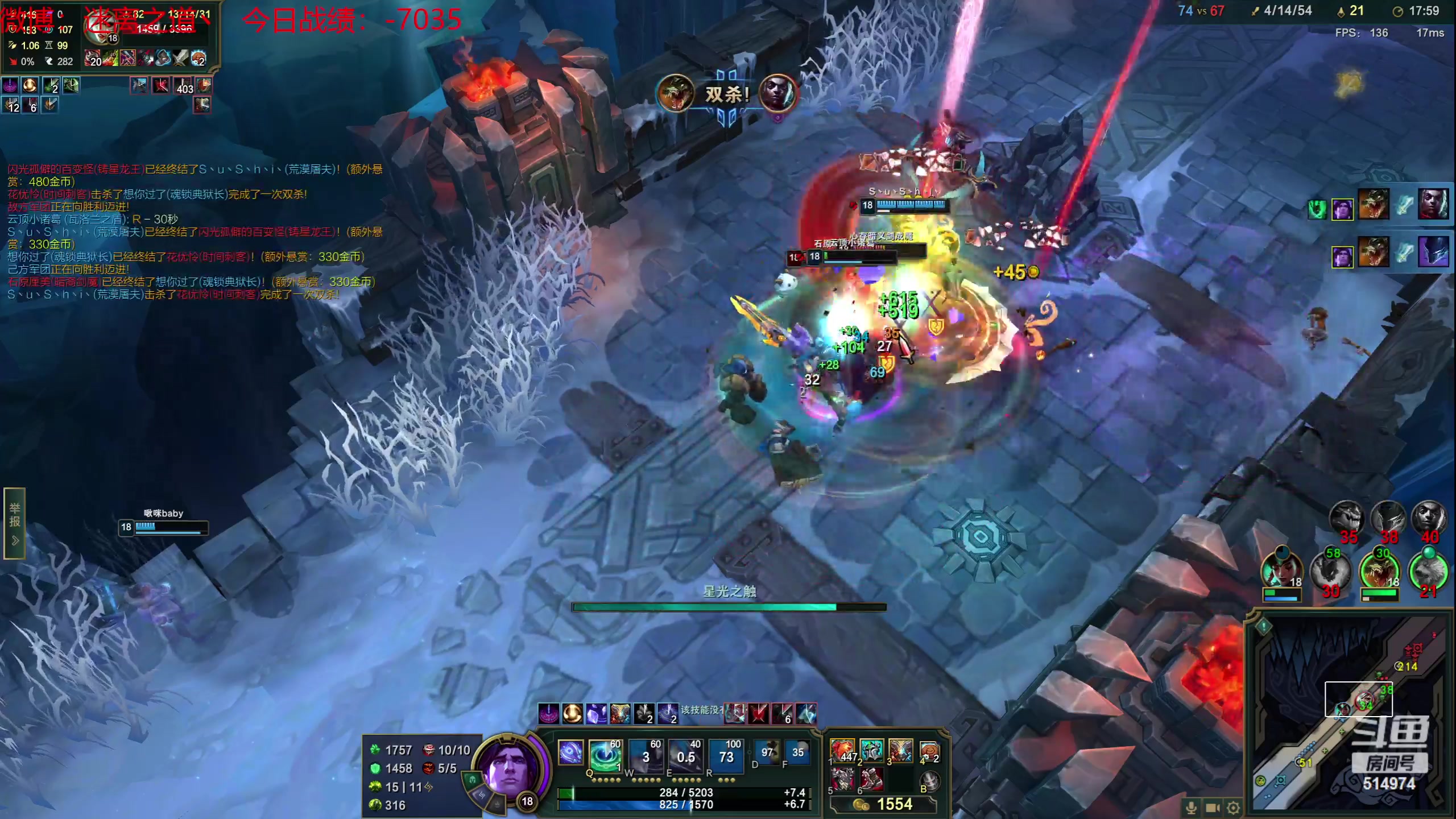 【2023-06-24 11点场】迷离之道丶：迷离劫：韩服大师冲王者