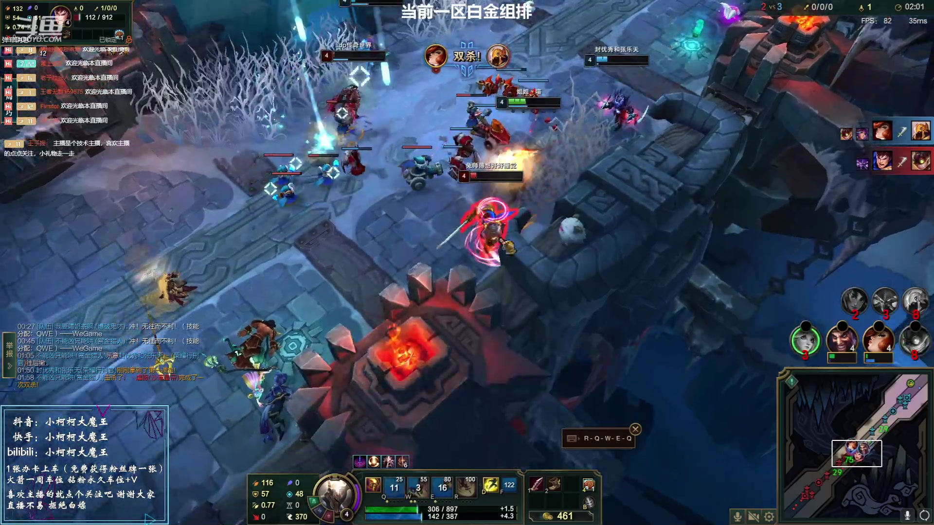 【2023-06-24 19点场】小柯柯大魔王：端午节快乐！！！！