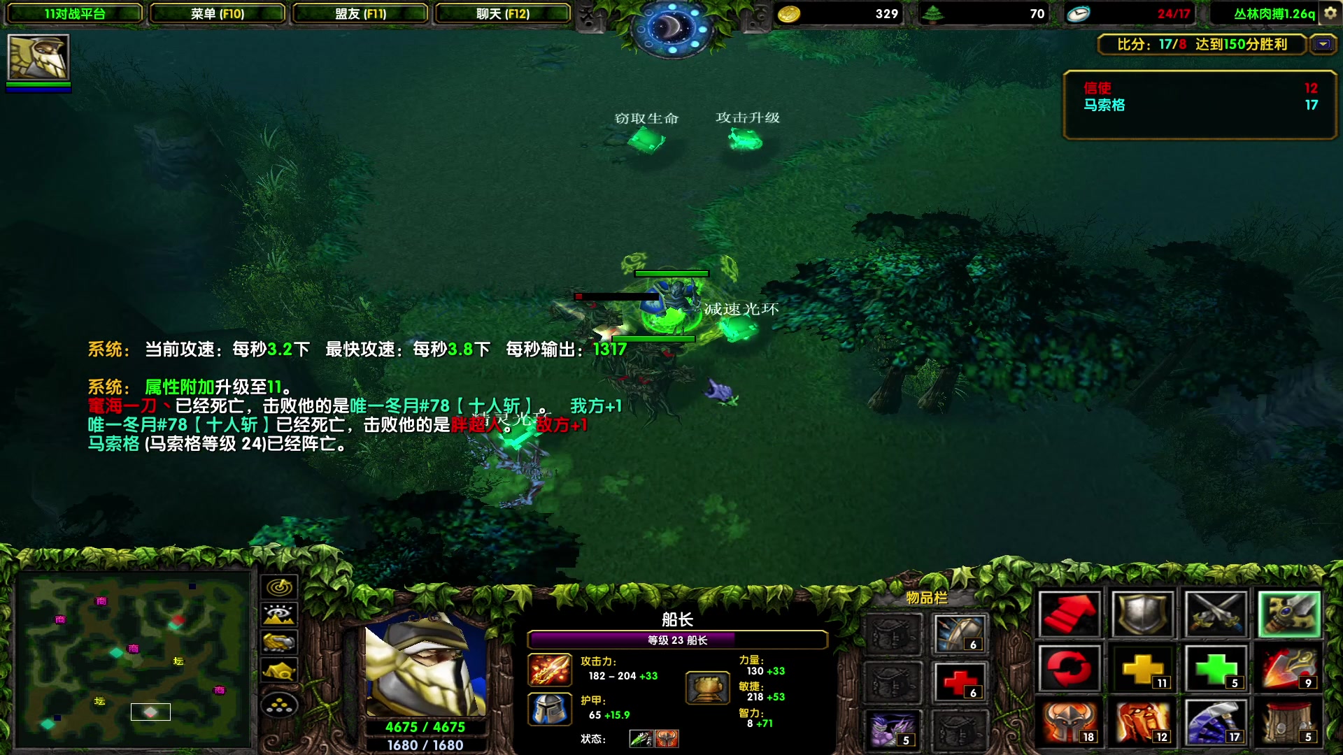 【2023-06-23 19点场】余贰人：新年快乐！ 97828