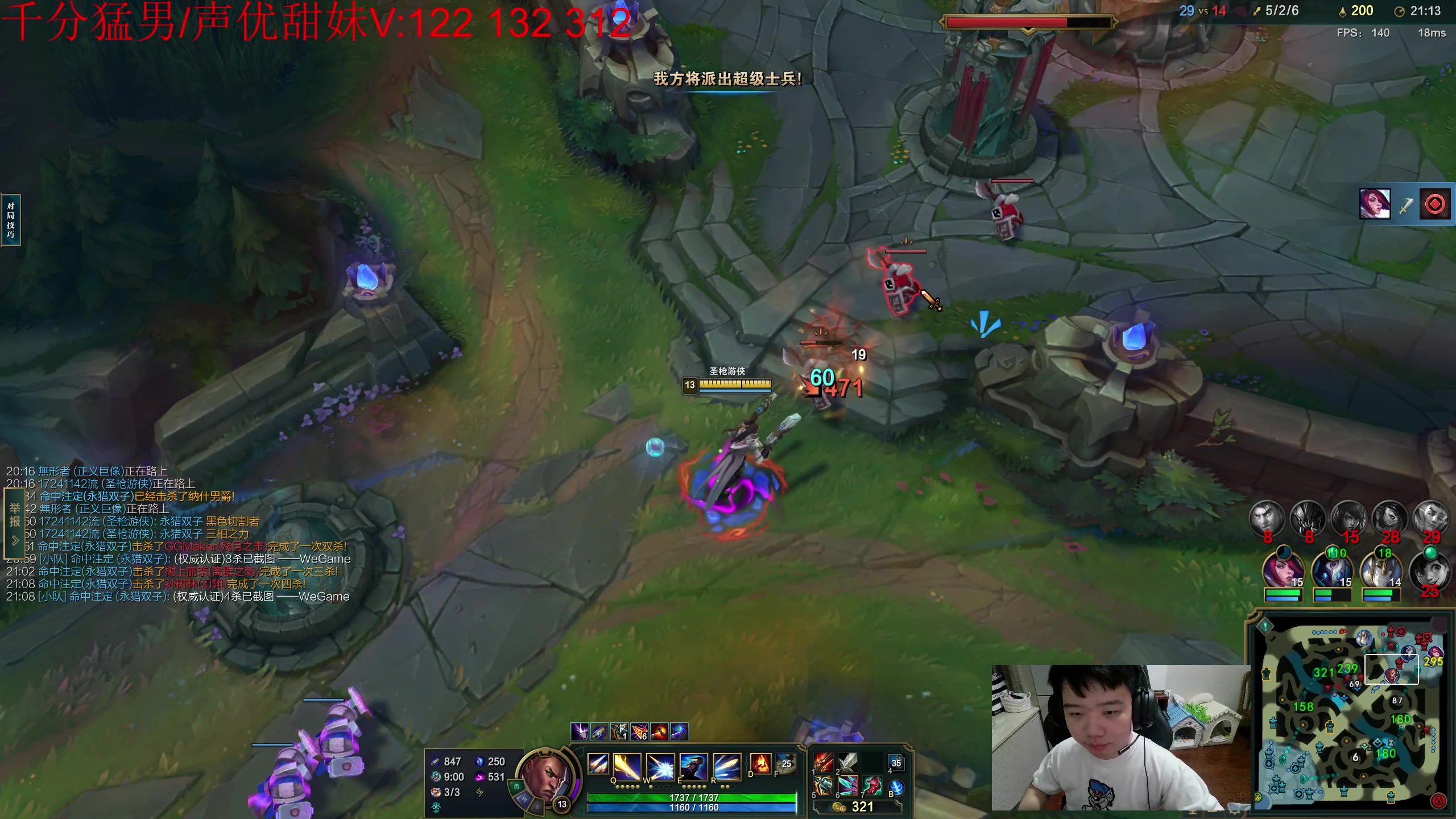 【2023-06-24 18点场】一家之猪ovo：打会王者维护局 5点灵活