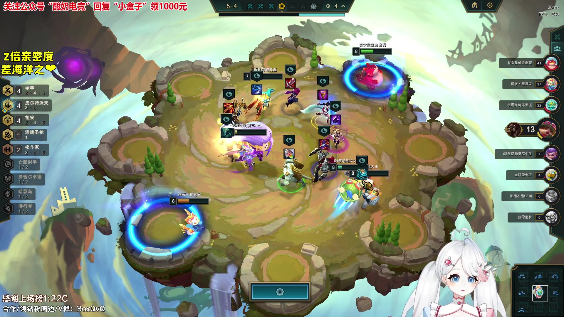 【2023-06-24 02点场】小盒子u：1鱼翅粉丝牌|18岁新人主播第一天播