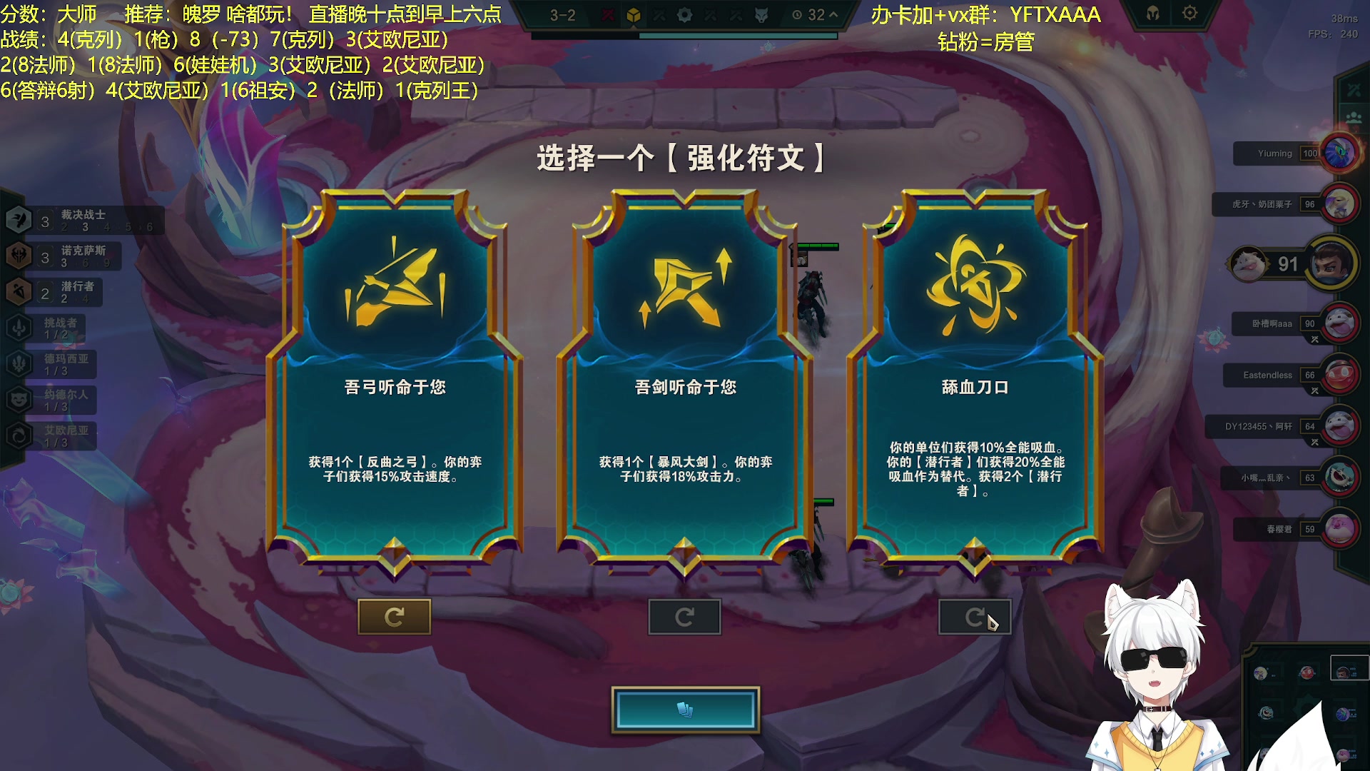 【2023-06-24 05点场】一方通行A丶：晚上好!新赛季冲冲冲冲！