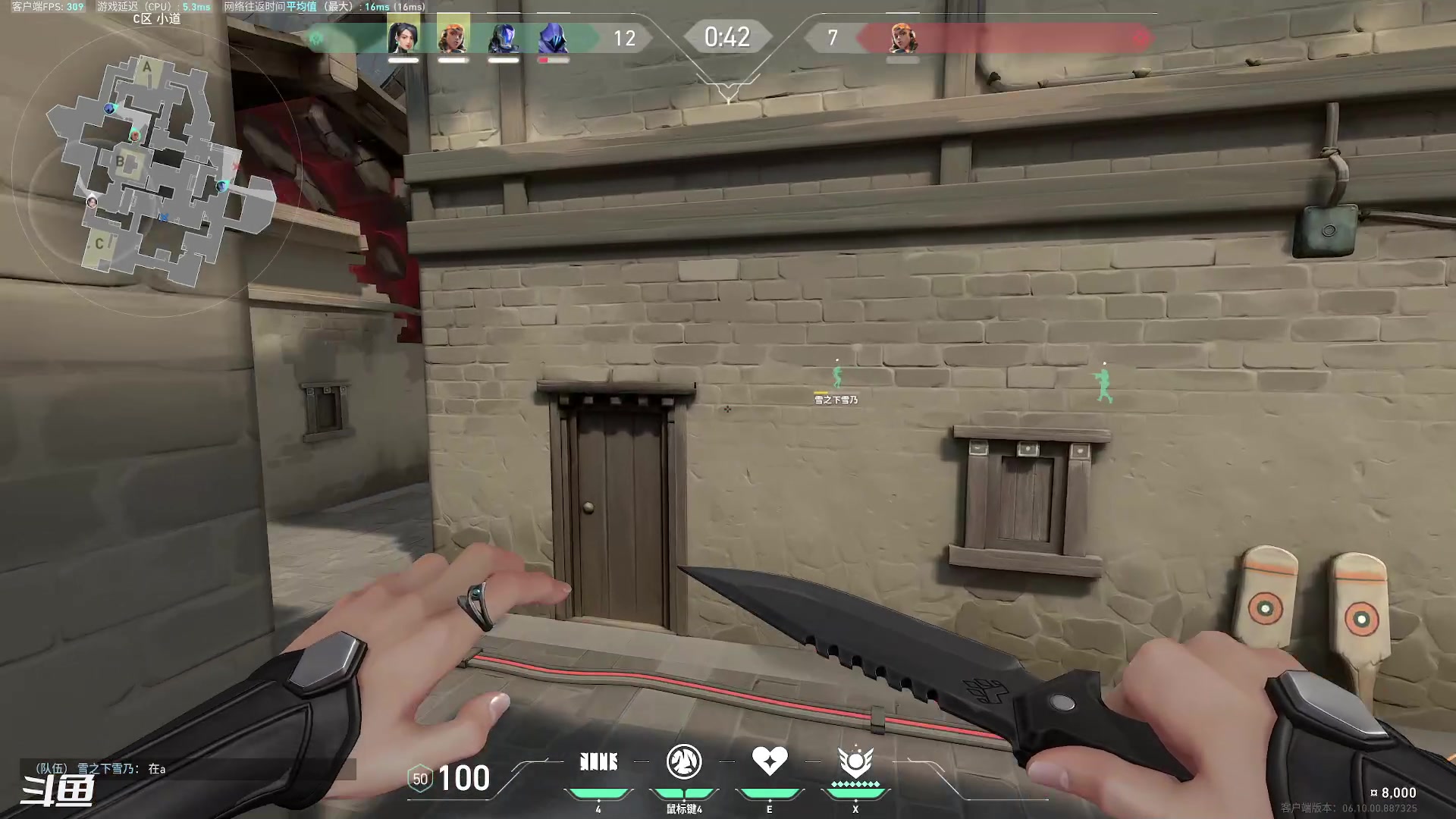 【2023-06-23 22点场】正是在下摸摸西：来咯来咯！！！ 10258996