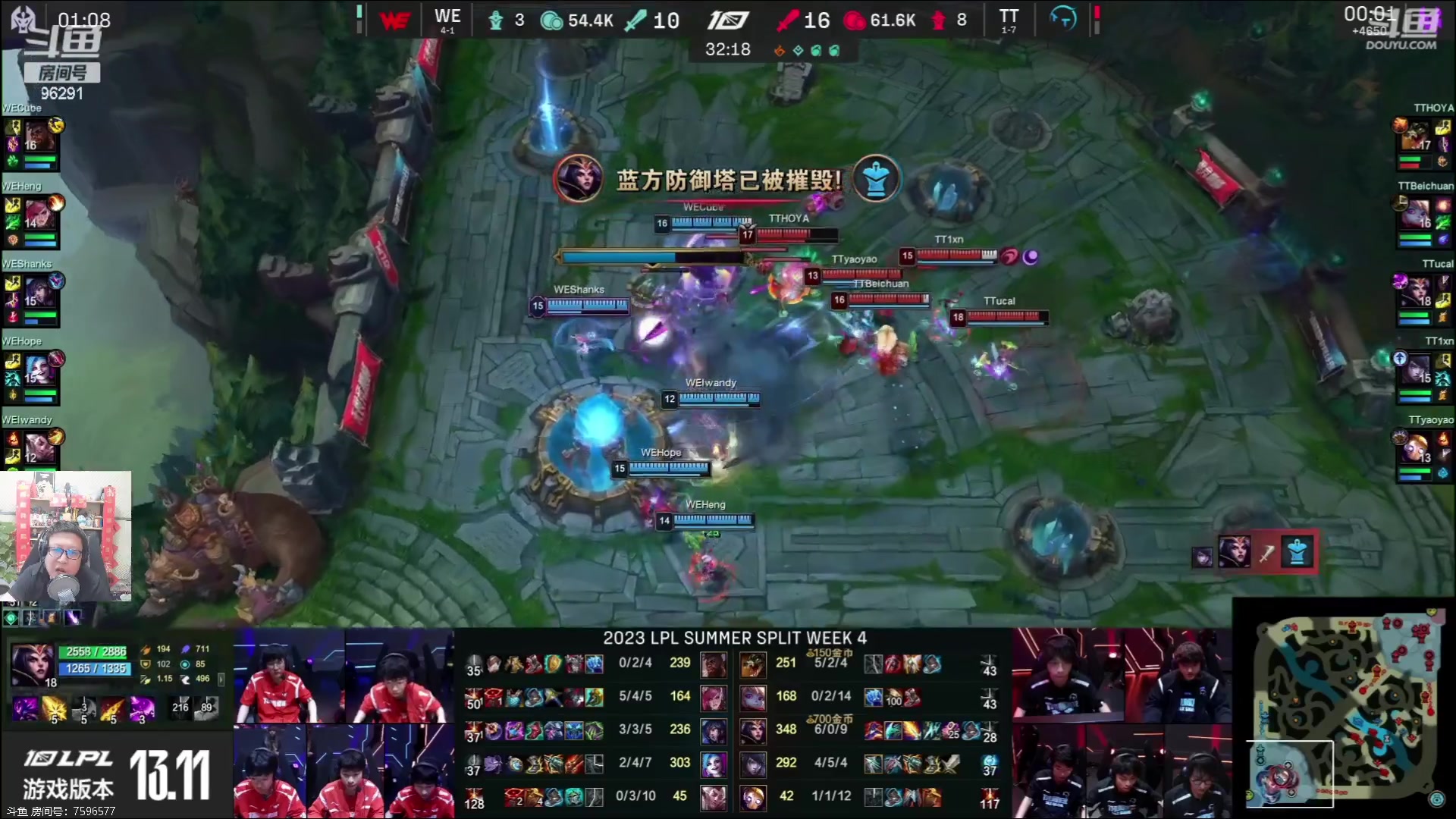 【2023-06-24 17点场】东北大鹌鹑：新版本的神奇理解！！！