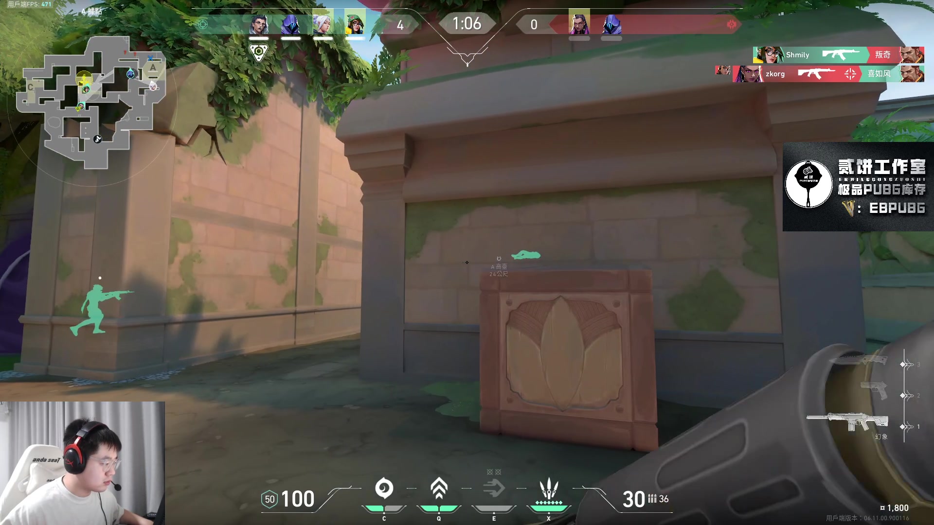 【2023-06-24 21点场】067QAQ：进来5分钟你会学到很多！