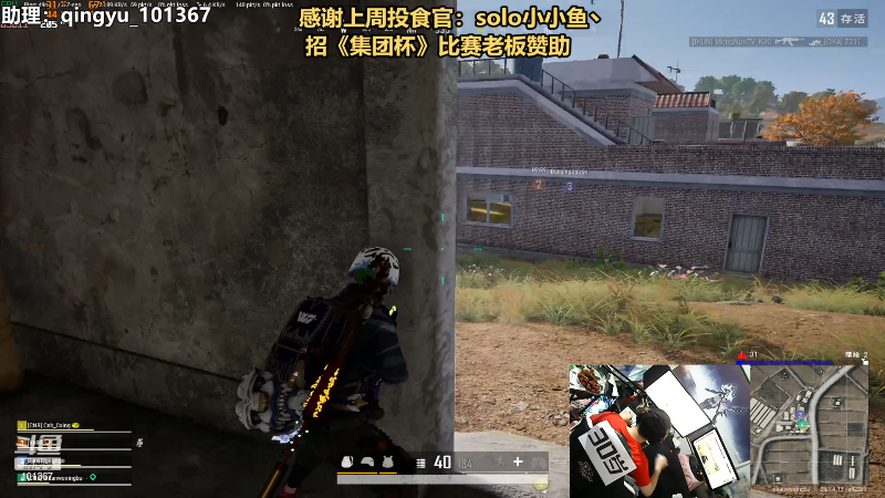 【热门游戏】轻语丶619的精彩时刻 20230624 22点场
