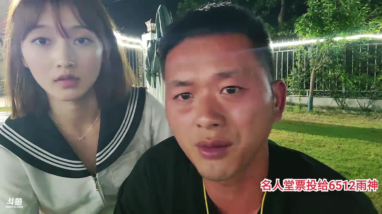【2023-06-24 03点场】洪湖小肖：名人堂给6512雨神投票 337852
