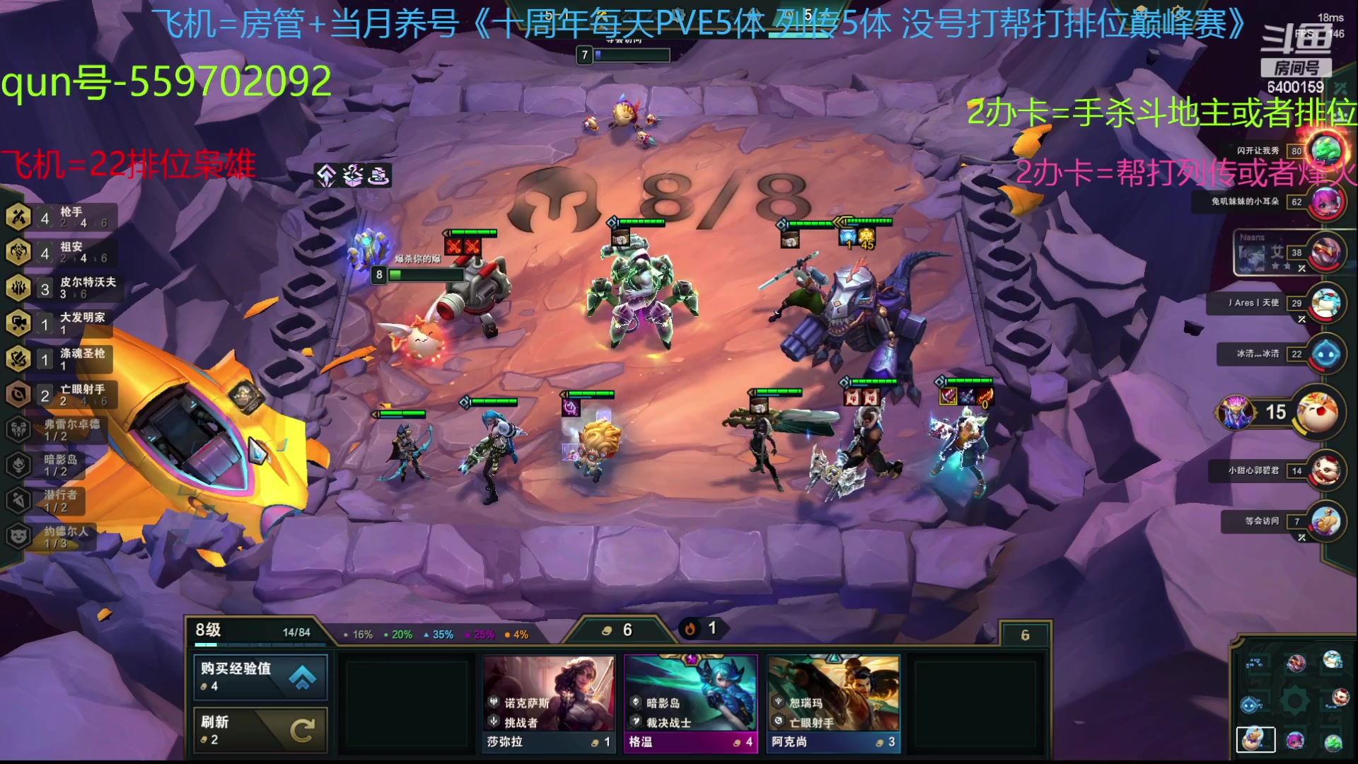 【2023-06-21 13点场】断梦花开到黎明：临近月末巅峰赛22排位无号打中