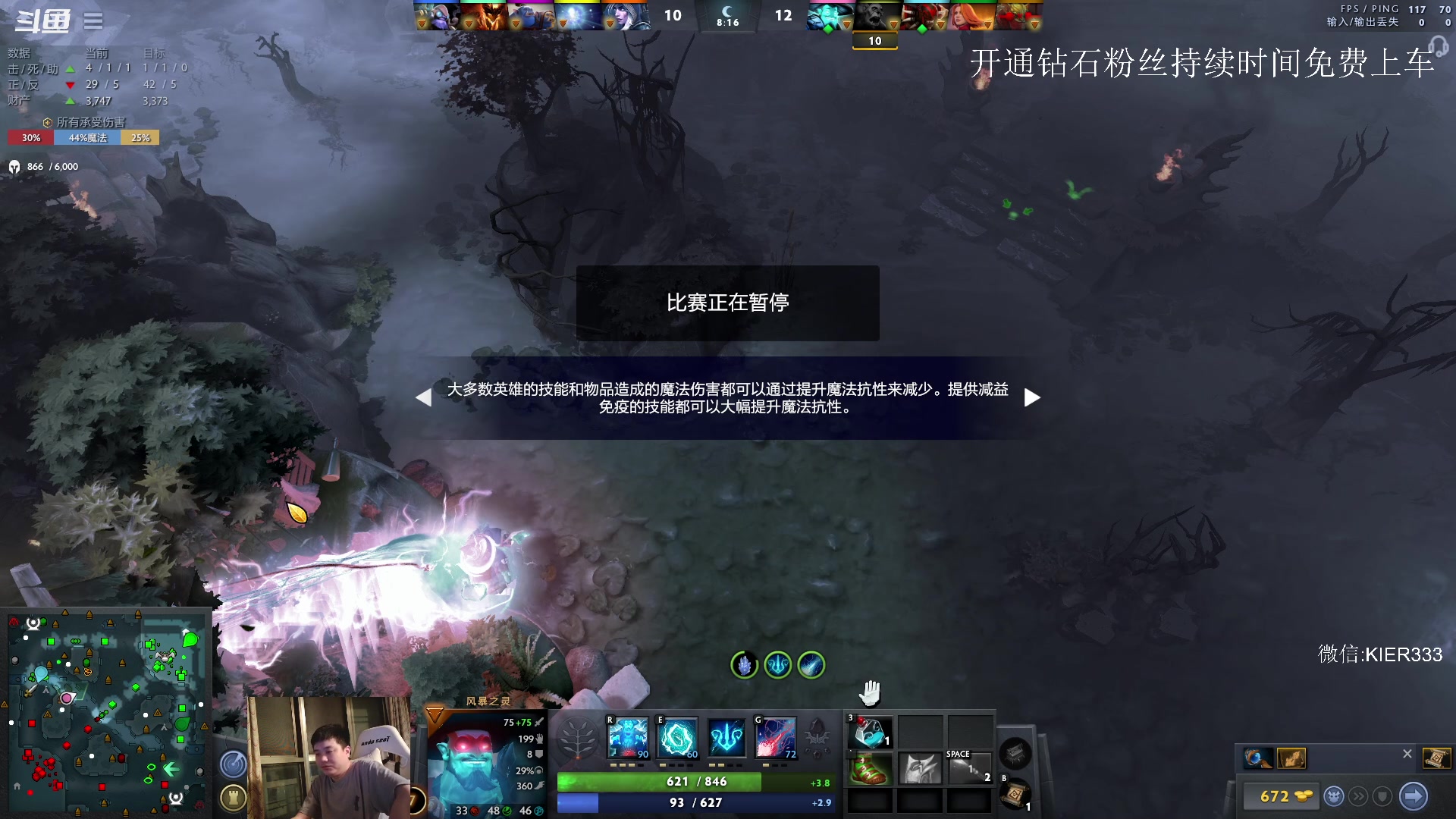 【2023-06-24 03点场】叶子长青K：长青派火猫 凶得批爆