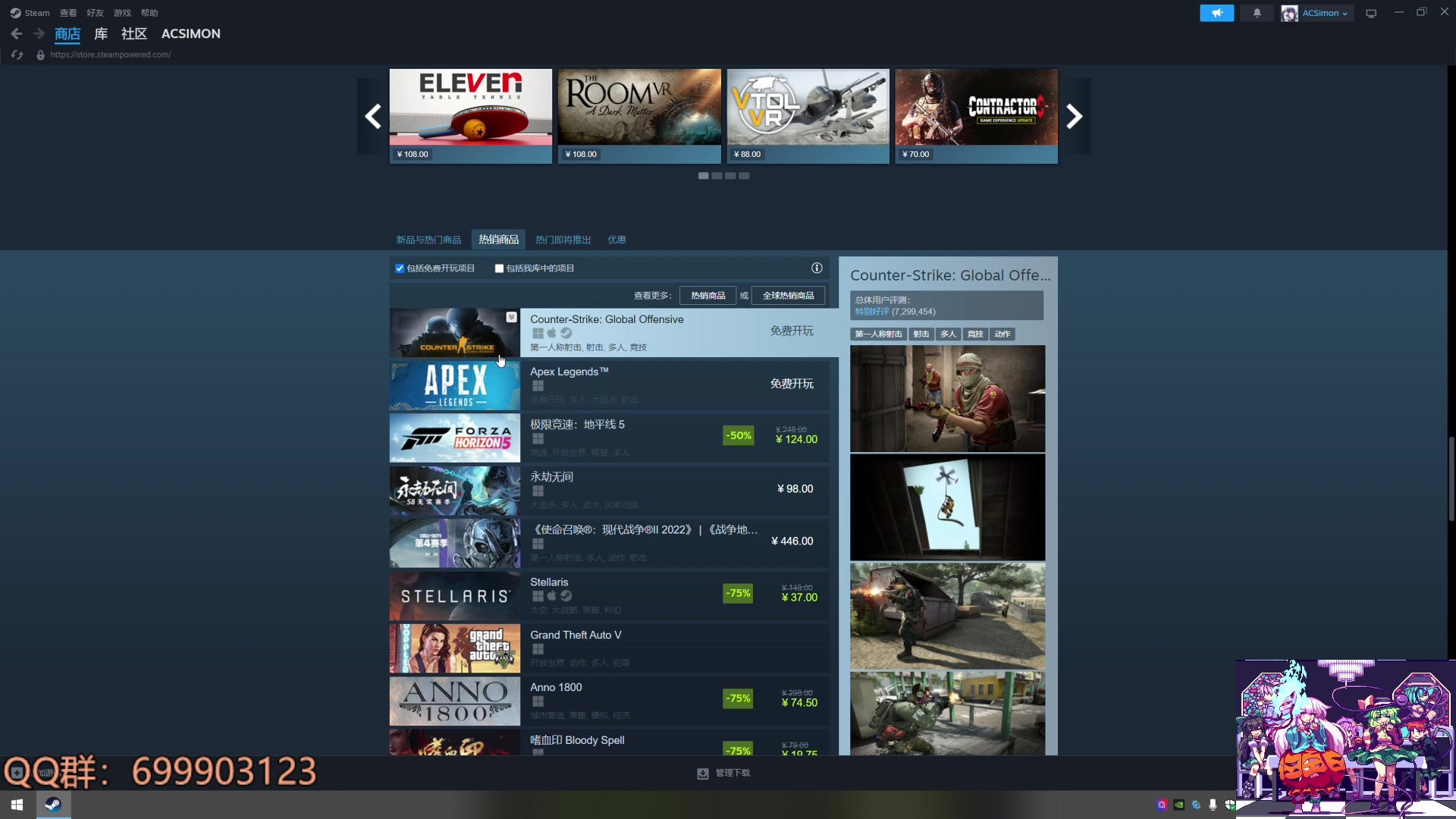 【2023-06-24 12点场】AllenCode：游戏日常+GTFO