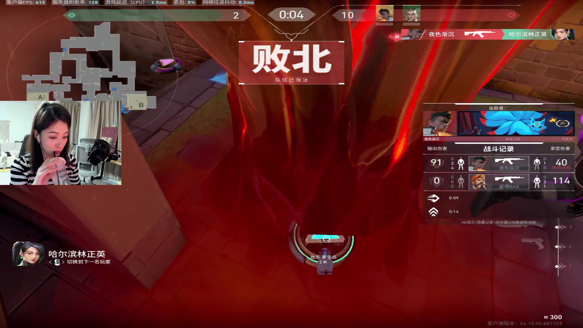 【2023-06-23 21点场】馨儿MIRANDA：【馨儿】   小透明
