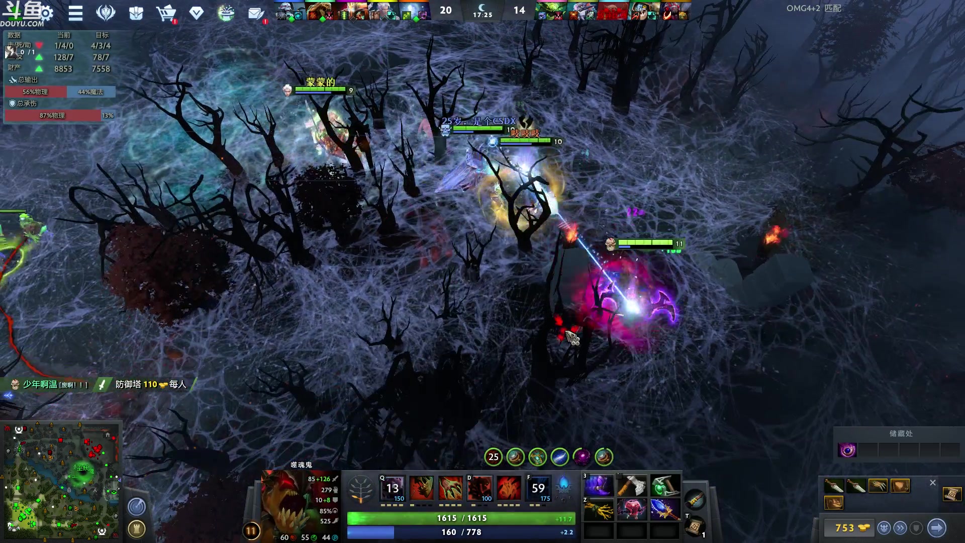 【2023-06-19 06点场】wenshen589：哪有这么容易倒下！