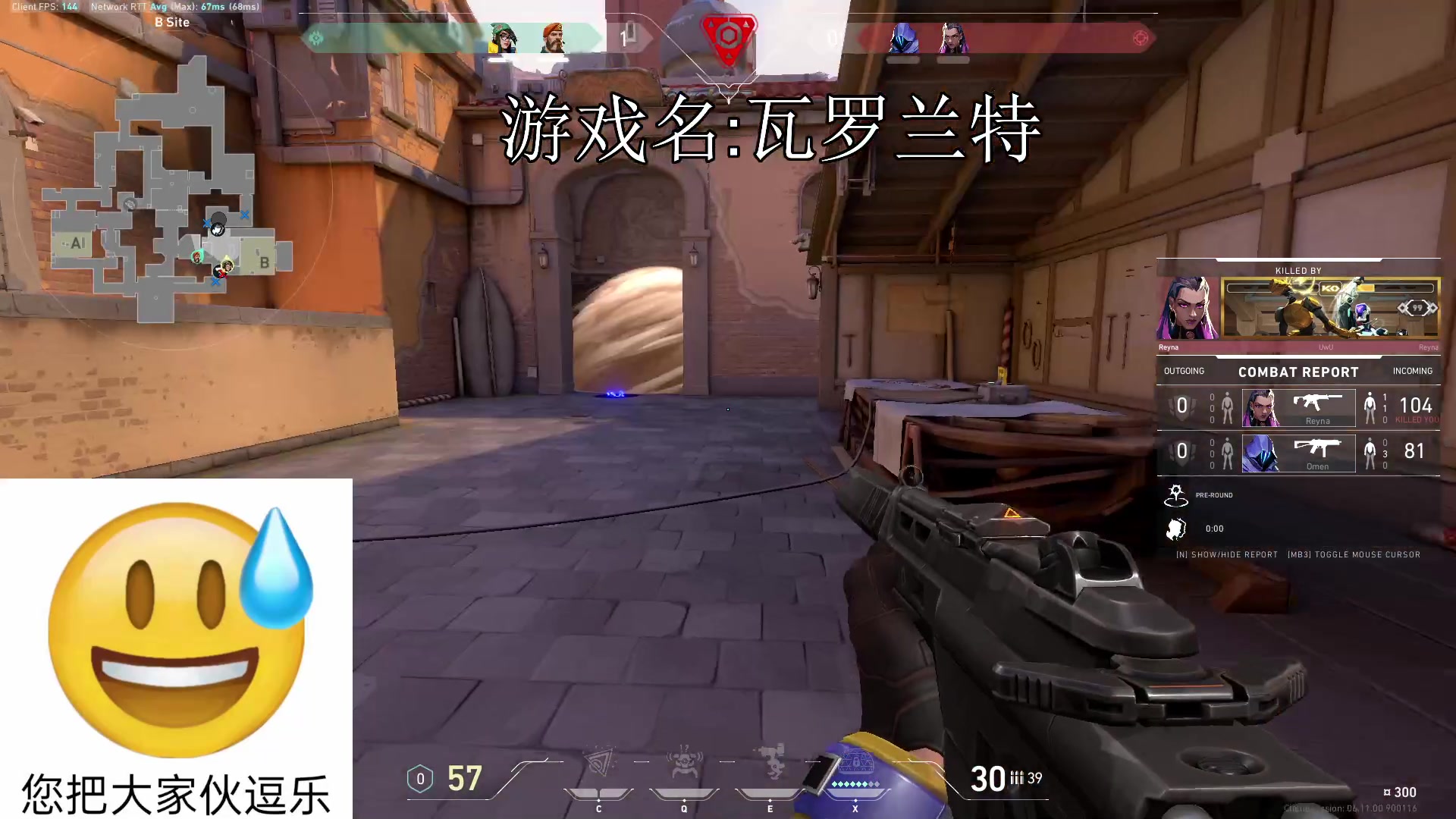 【2023-06-24 06点场】兔紫寒：通行证还有4天,没任务了之只能硬肝了!!