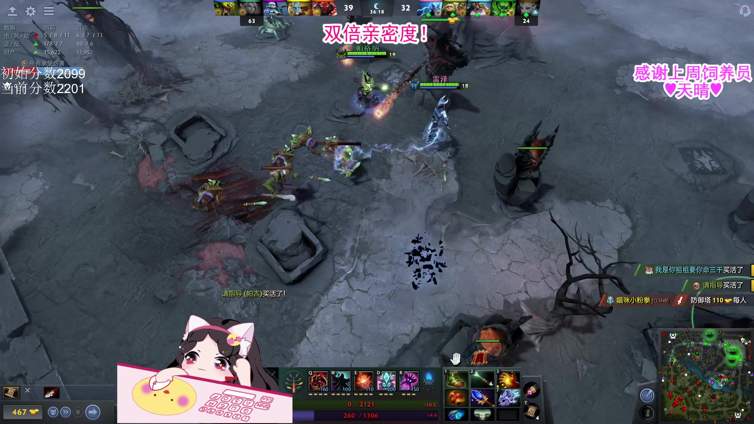 【2023-06-23 22点场】果小果是个弟弟：果小果：又是开心的一天