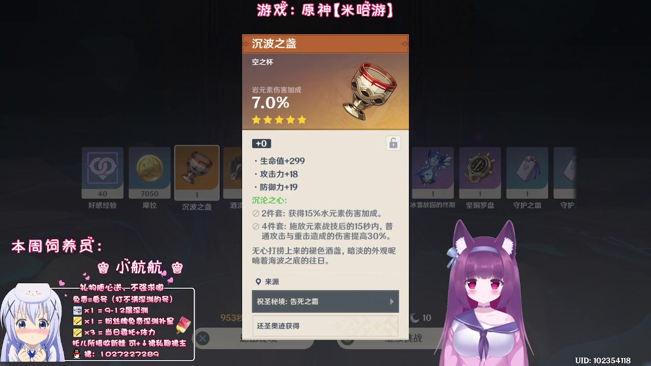【2023-06-23 21点场】Corgi酱紫：端午安康喔宝砸们
