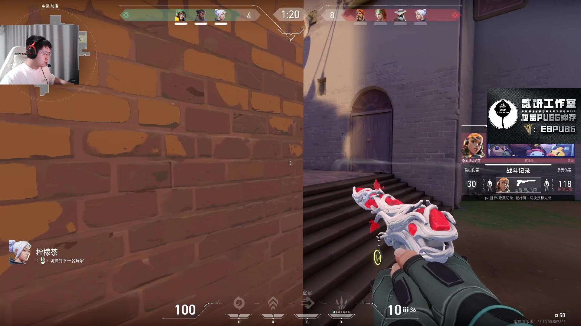 【2023-06-24 01点场】067QAQ：进来5分钟你会学到很多！