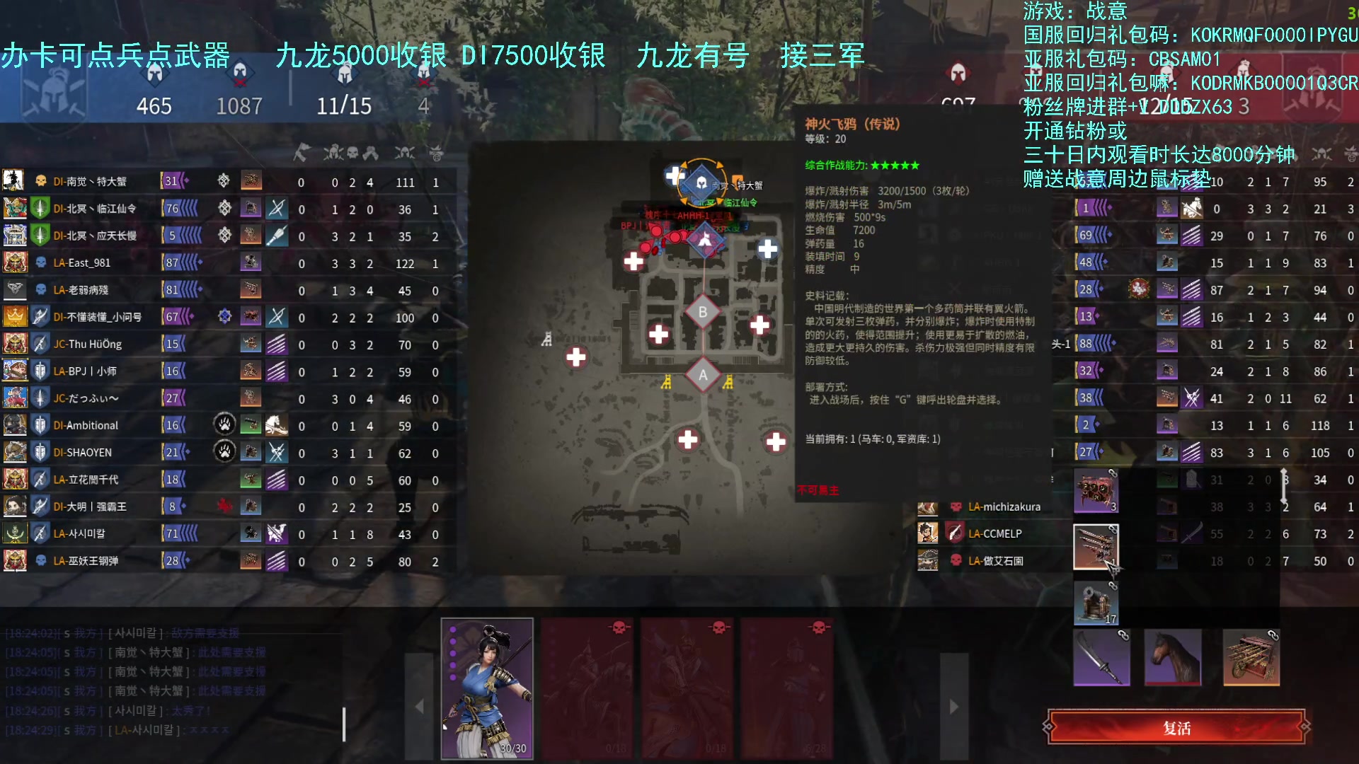 【2023-06-24 17点场】螃蟹Sam：【螃蟹】又老一岁啦~