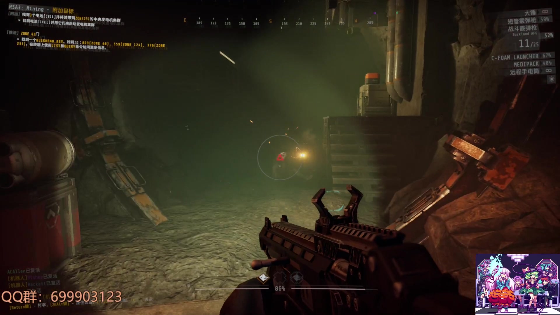 【2023-06-24 14点场】AllenCode：游戏日常+GTFO