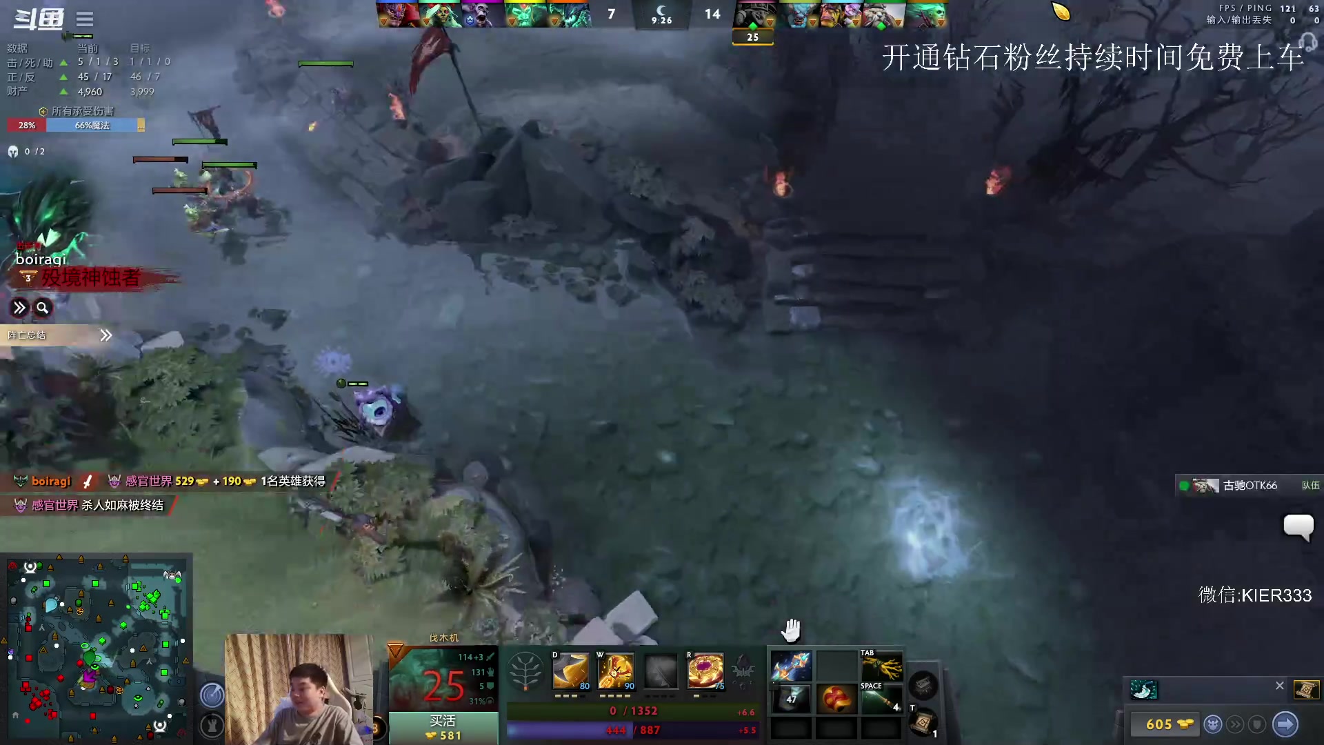 【2023-06-24 05点场】叶子长青K：长青派火猫 凶得批爆