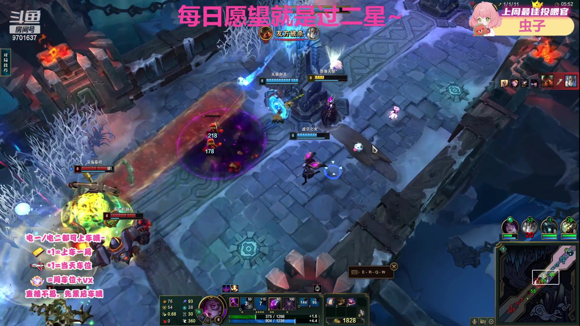 【2023-6-23 23点场】麻辣小鱼干QvQ:端午节快乐~ 9701637