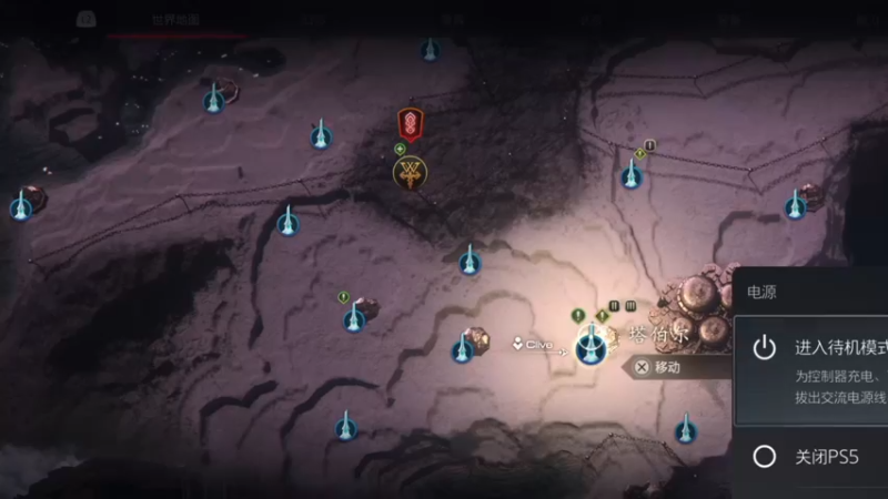 【2023-06-24 10点场】不死鸟3DM：新游戏 最终幻想16 中文版直播