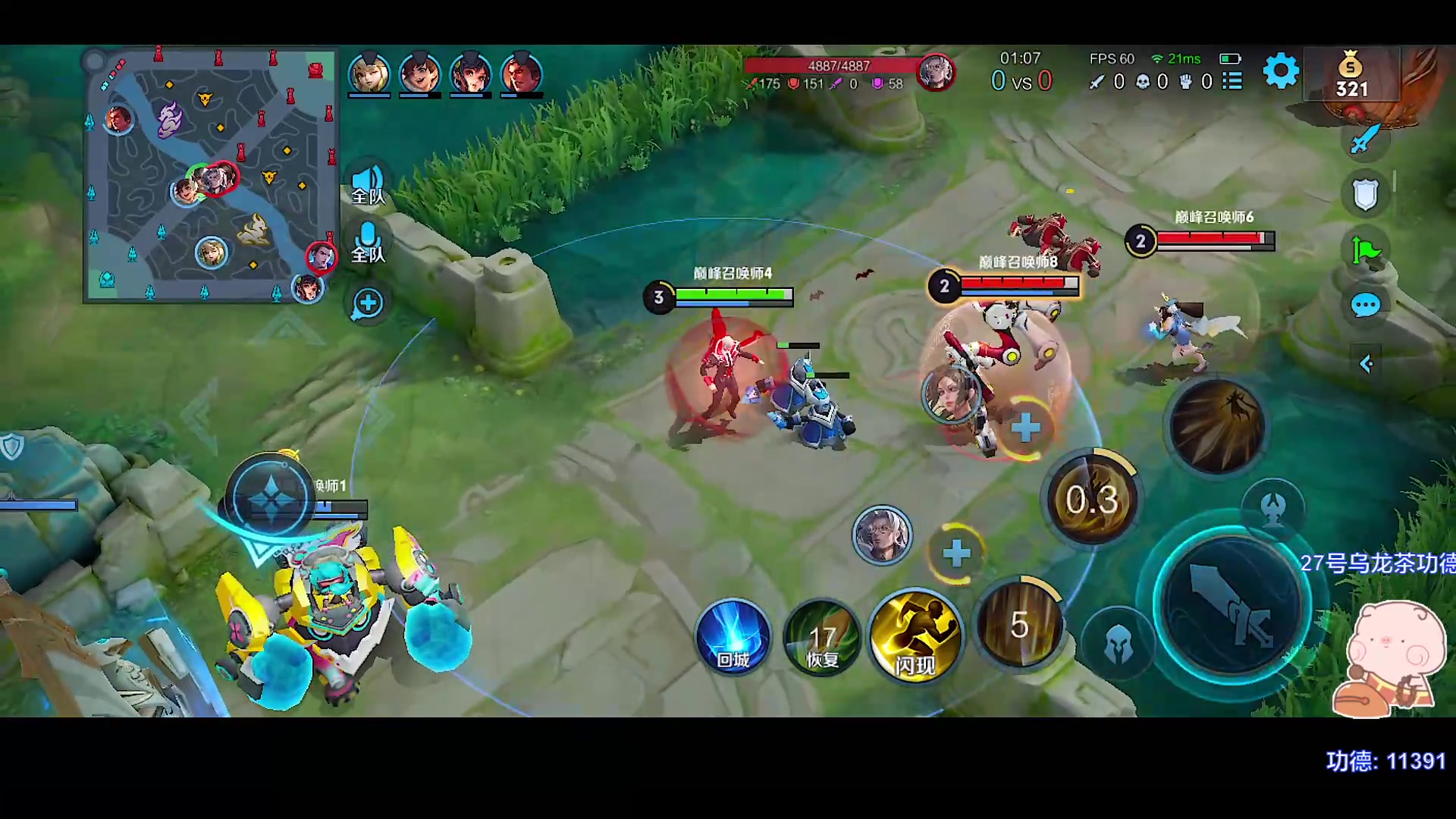 【2023-06-24 20点场】自小语：上上2500啊啊啊啊啊