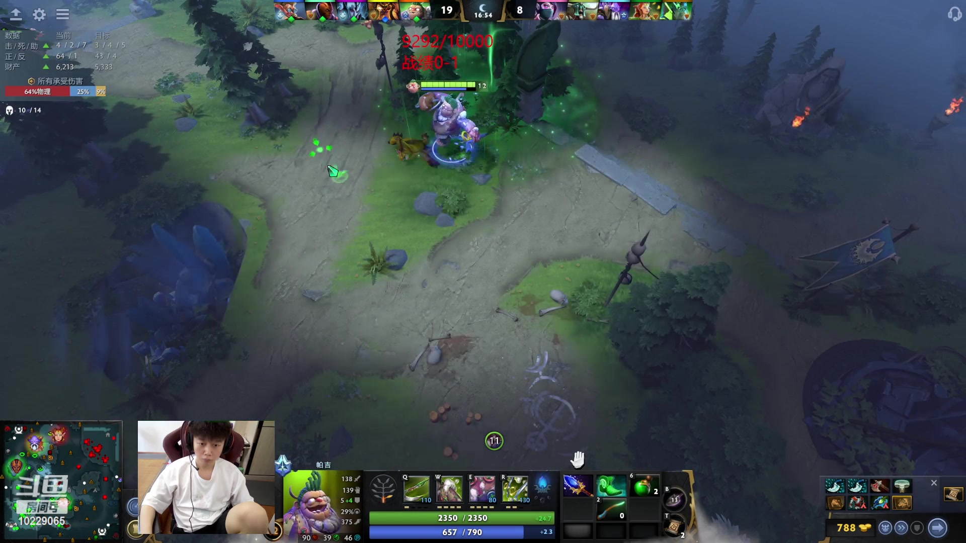 【2023-06-24 14点场】艾斯yoona：yoona:低调隐忍上分！