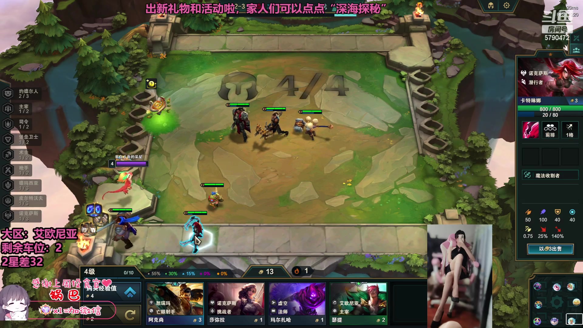【2023-06-24 09点场】呆星QvQ：【七七酱】双倍，电一御姐娱乐上分车