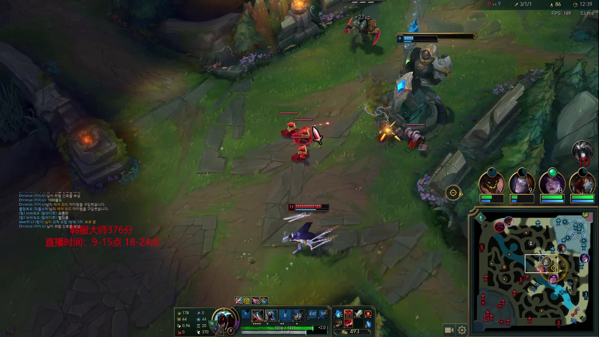 【2023-06-24 15点场】辛巴imb丶丶：韩一狮0.03空中秒