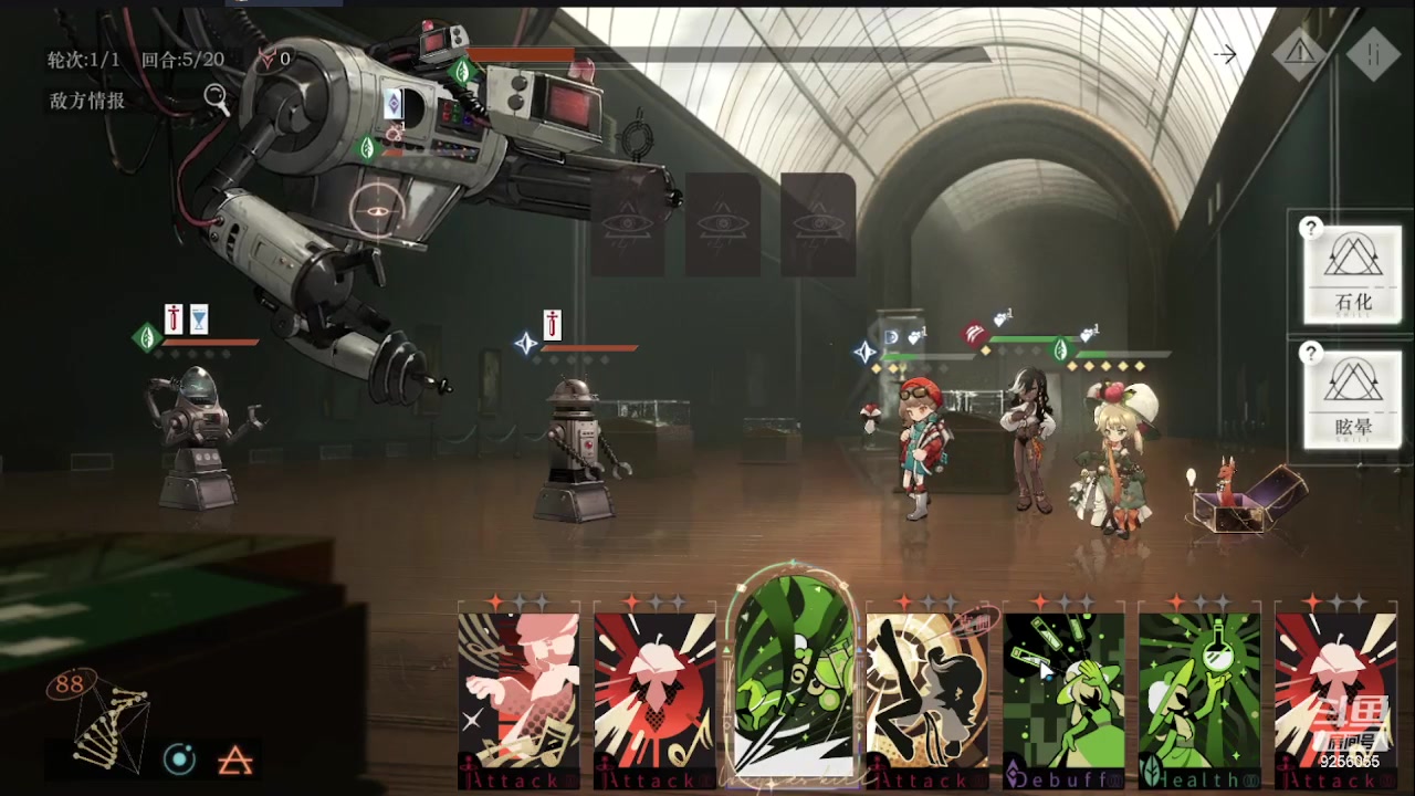 【2023-6-21 17点场】纸鸢飞路:重返未来：1999 9256055