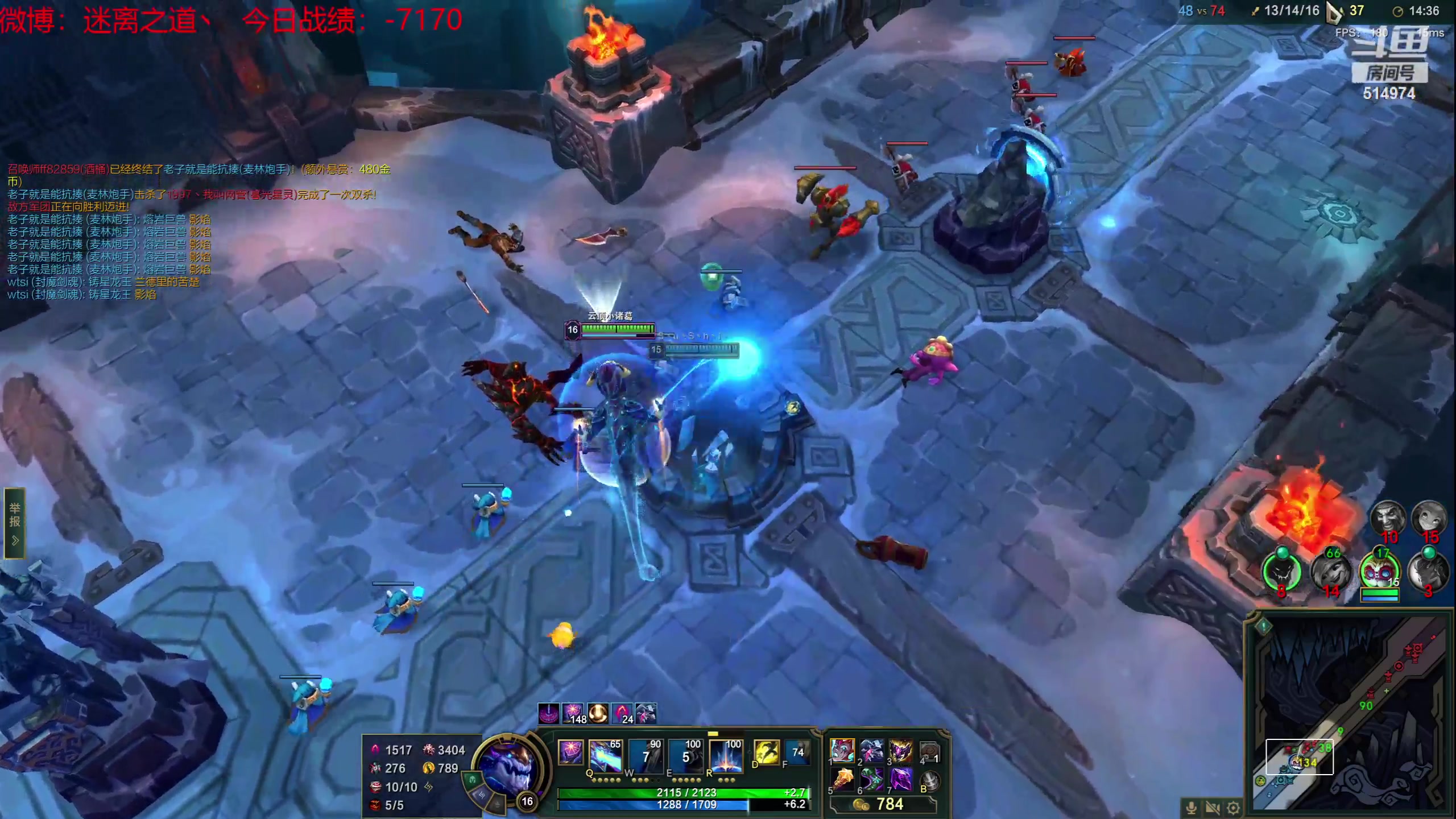 【2023-06-24 05点场】迷离之道丶：迷离劫：韩服大师冲王者